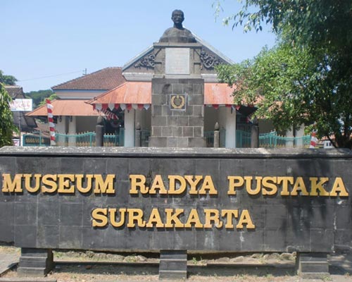 java indonesia tour packages